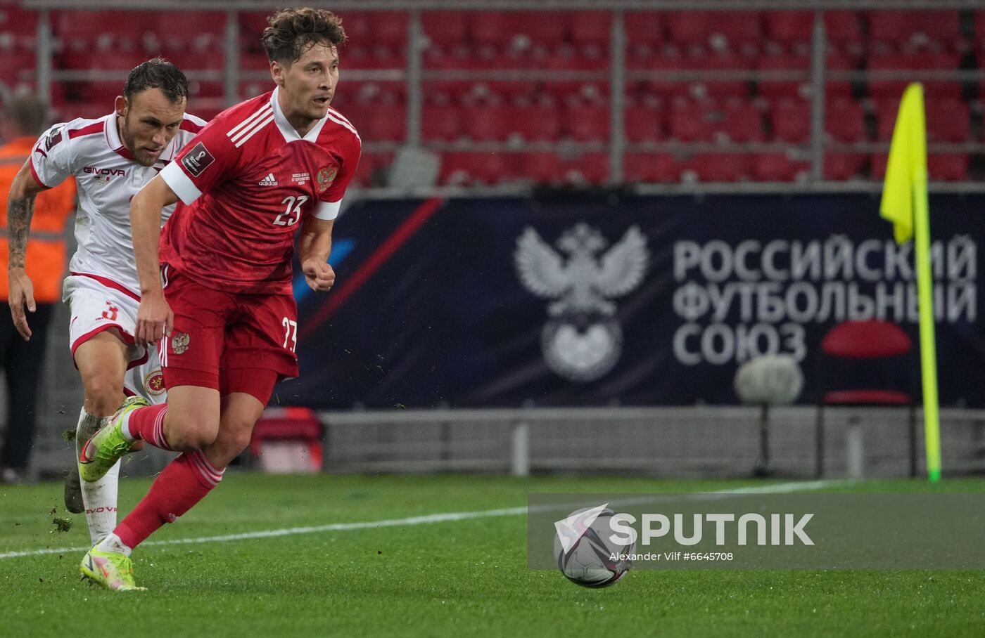Russia Soccer World Cup 2022 Qualifiers Russia - Malta