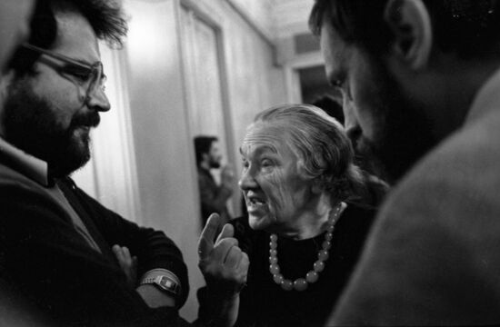 Moscow Rostrum discussion club