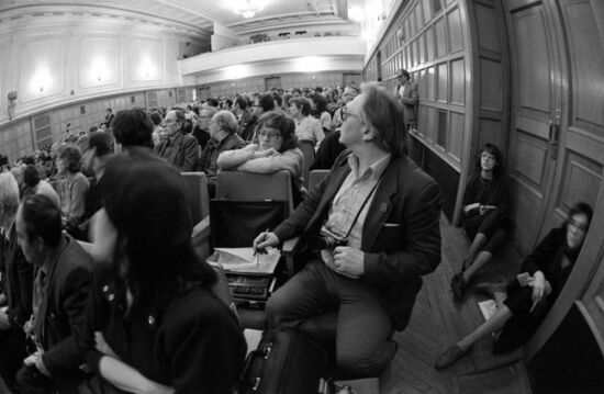 Moscow Rostrum discussion club