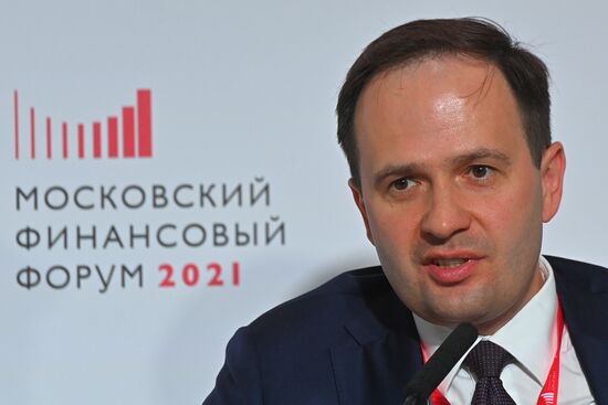 Russia Moscow Financial Forum