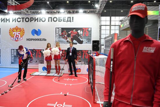 Russia Sports Forum