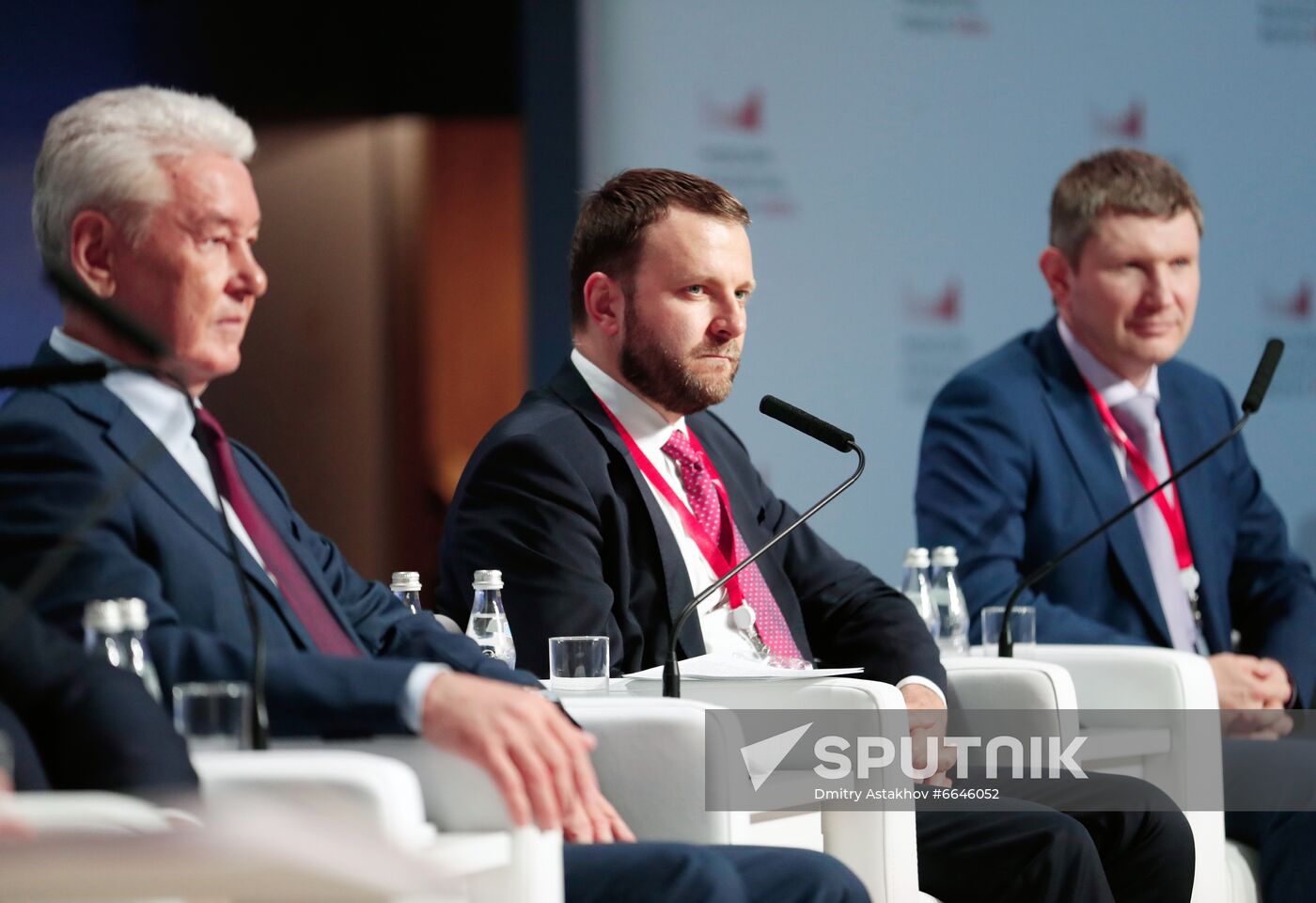 Russia Moscow Financial Forum