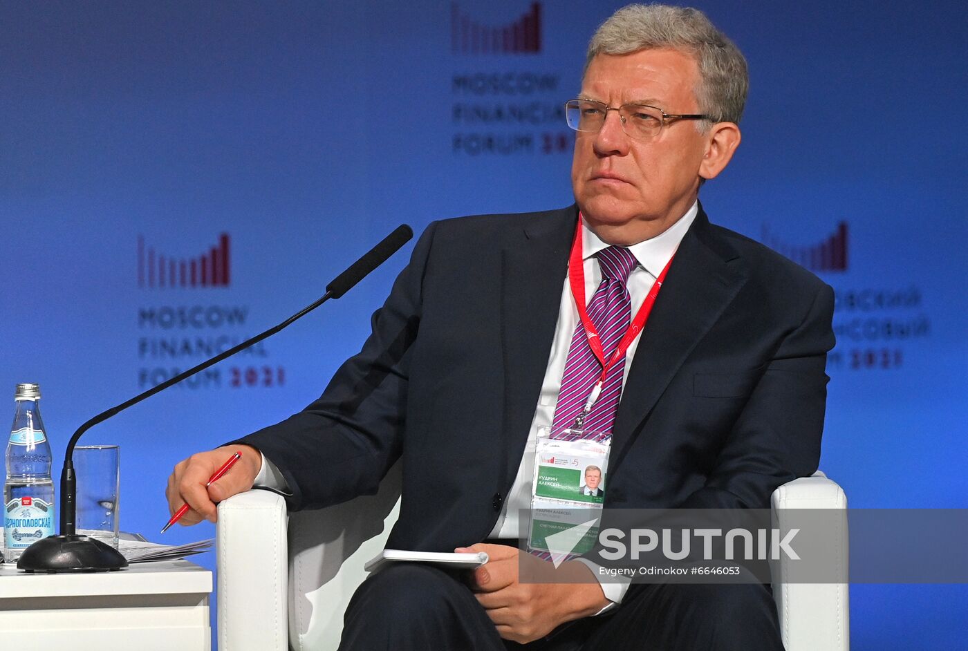 Russia Moscow Financial Forum