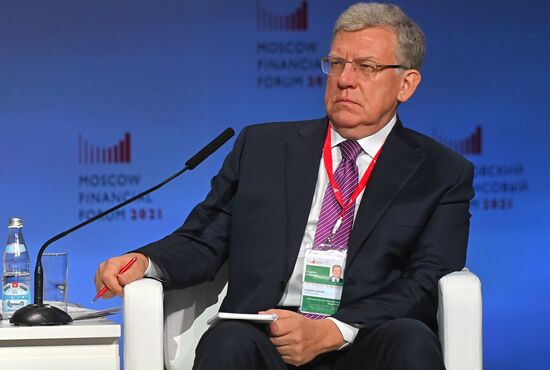 Russia Moscow Financial Forum