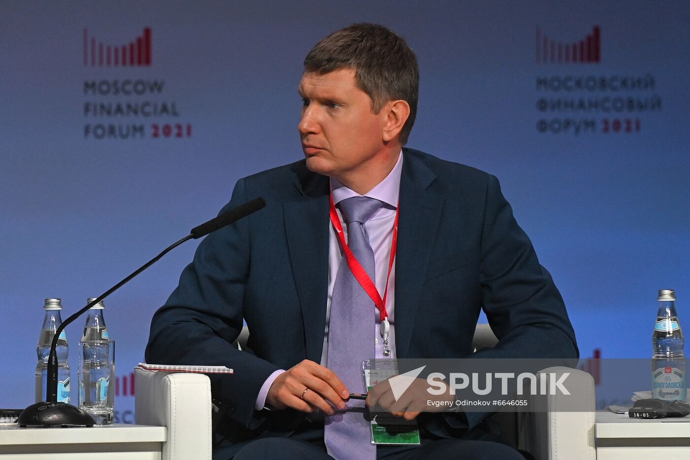 Russia Moscow Financial Forum