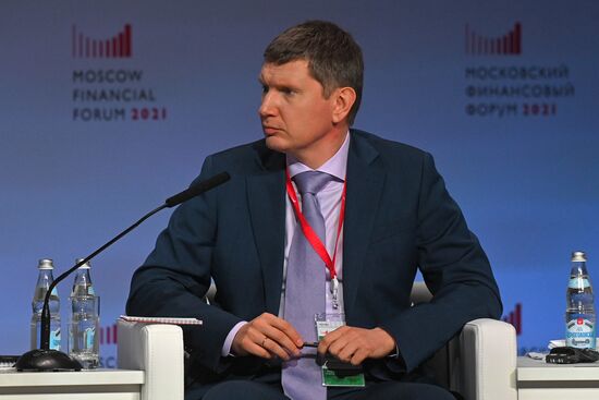 Russia Moscow Financial Forum