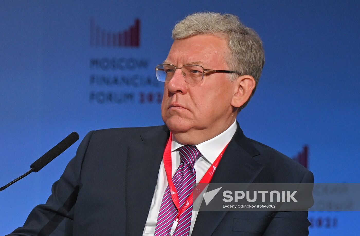 Russia Moscow Financial Forum