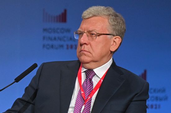 Russia Moscow Financial Forum