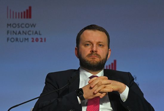 Russia Moscow Financial Forum