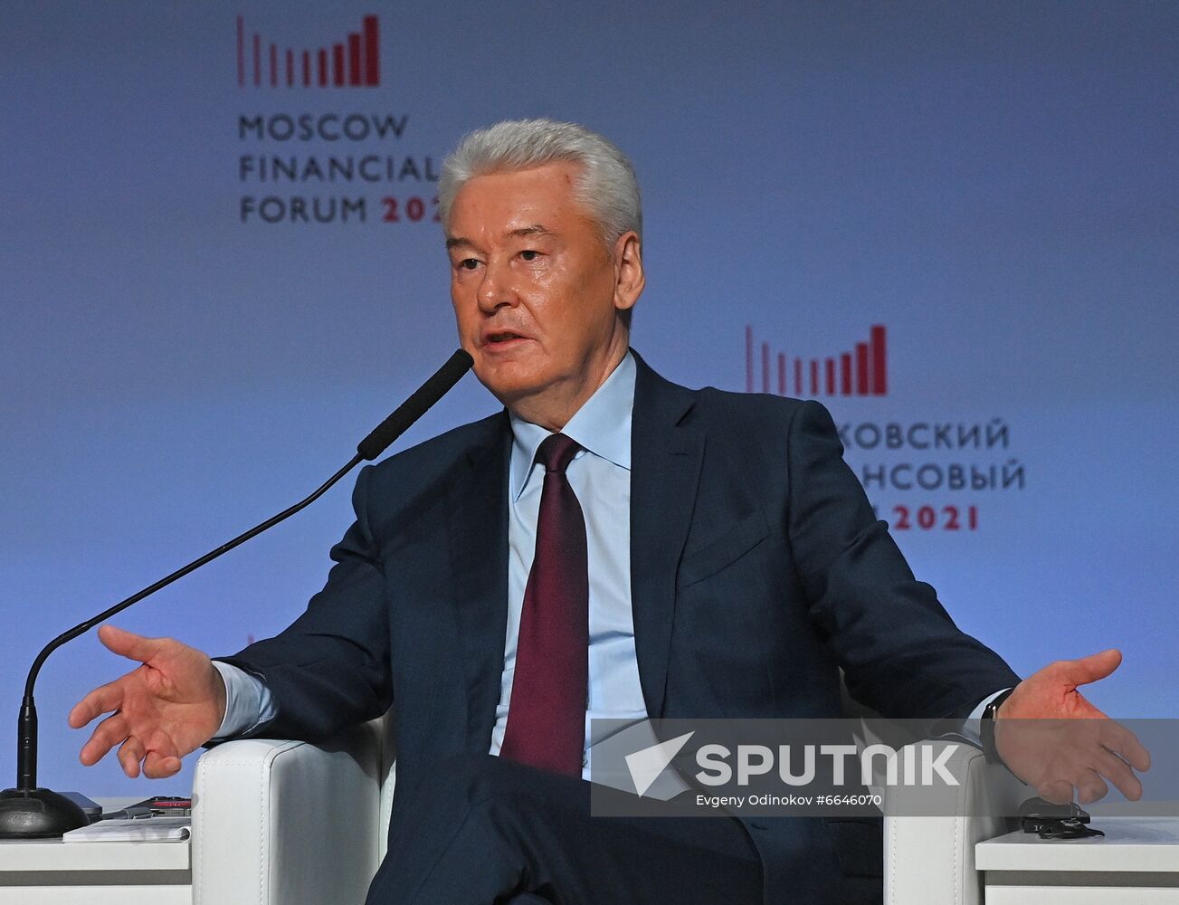 Russia Moscow Financial Forum