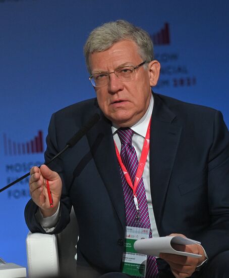 Russia Moscow Financial Forum