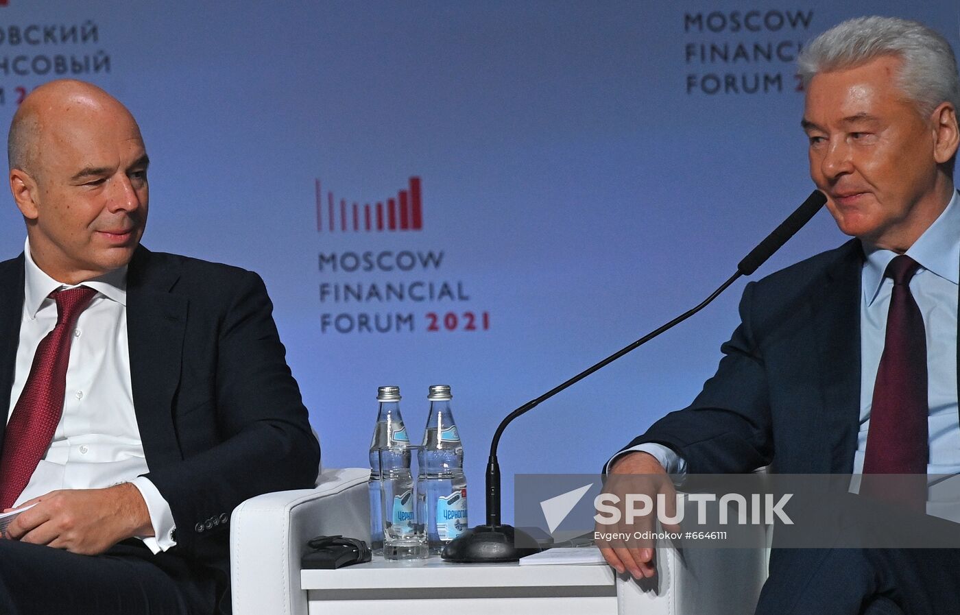 Russia Moscow Financial Forum