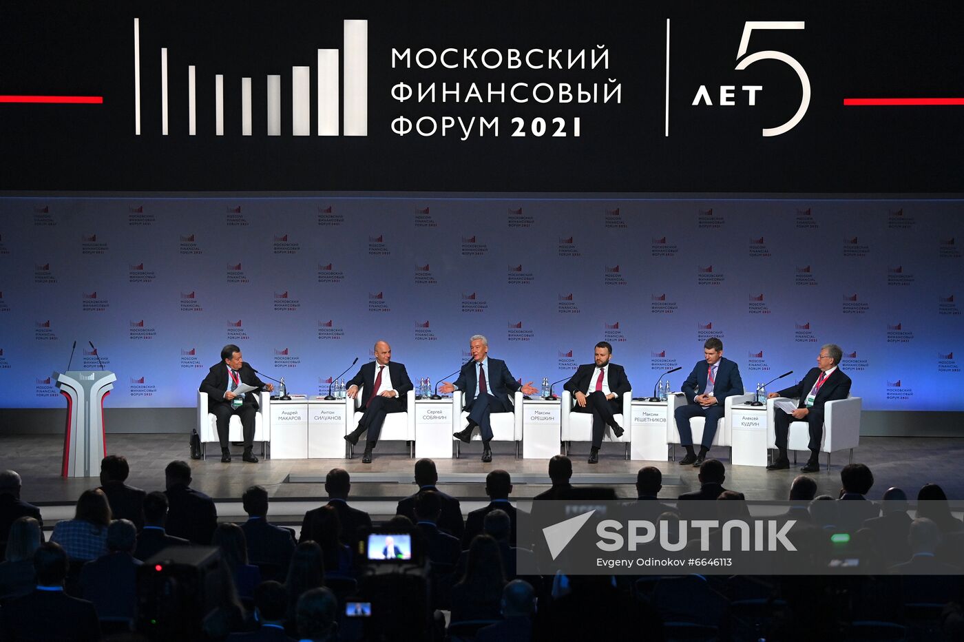 Russia Moscow Financial Forum