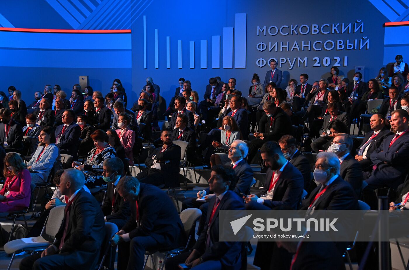 Russia Moscow Financial Forum