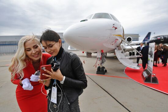 Russia Business Aviation Exhibition