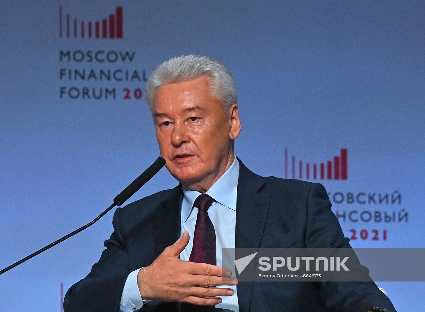 Russia Moscow Financial Forum