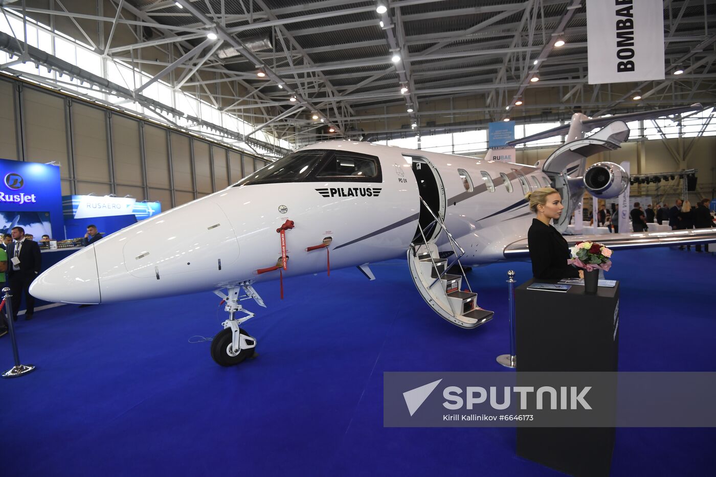 Russia Business Aviation Exhibition