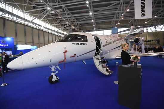 Russia Business Aviation Exhibition