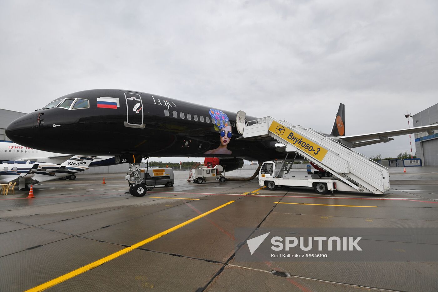 Russia Business Aviation Exhibition
