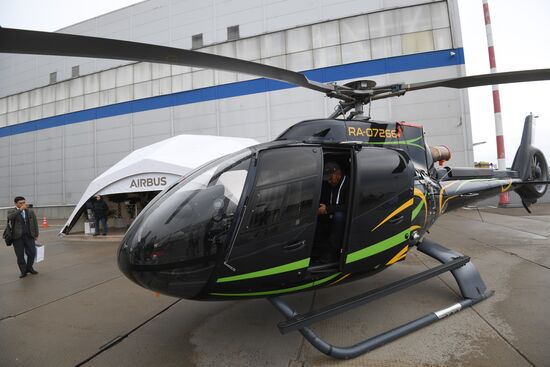 Russia Business Aviation Exhibition
