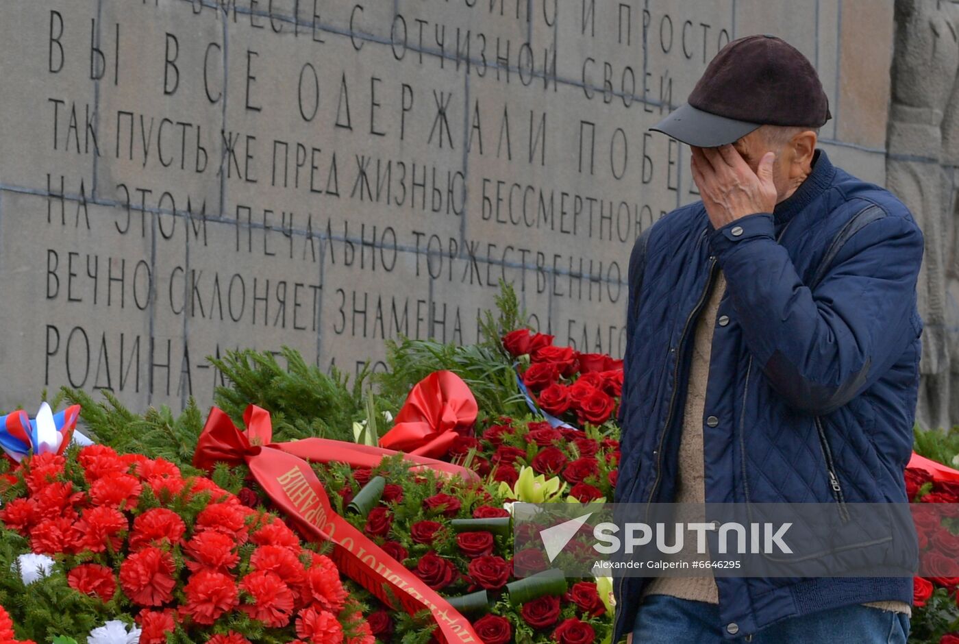 Russia Beginning of Leningrad Siege Anniversary