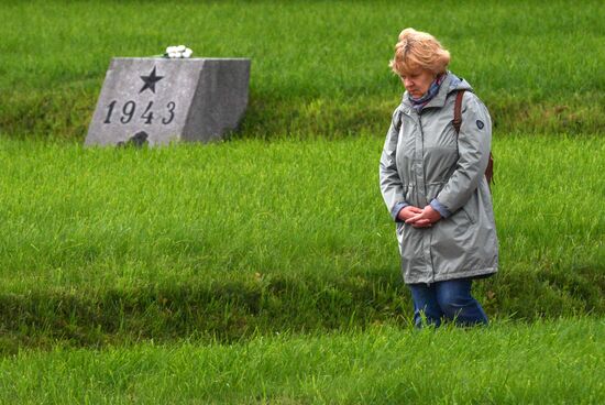 Russia Beginning of Leningrad Siege Anniversary