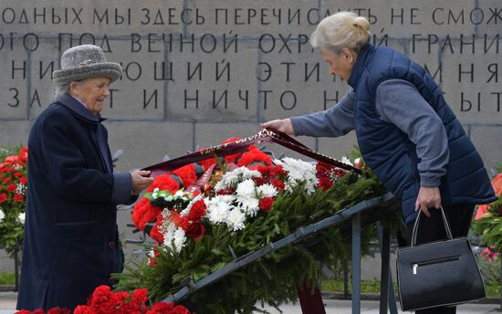 Russia Beginning of Leningrad Siege Anniversary
