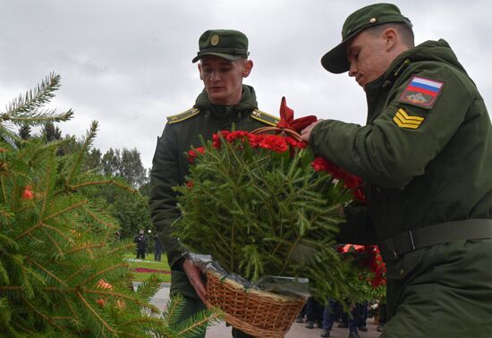 Russia Beginning of Leningrad Siege Anniversary