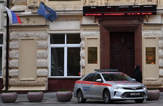 Russia Zinichev Death