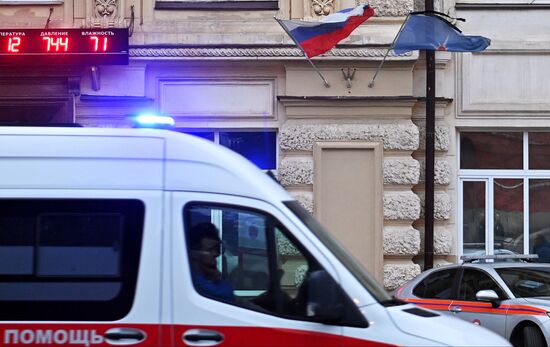 Russia Zinichev Death