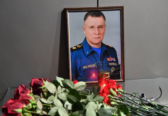 Russia Zinichev Death
