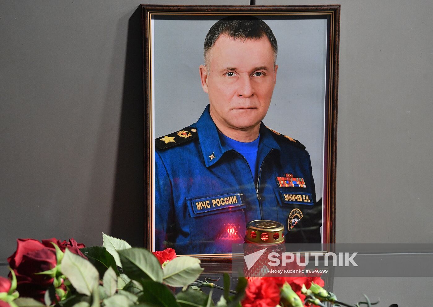 Russia Zinichev Death