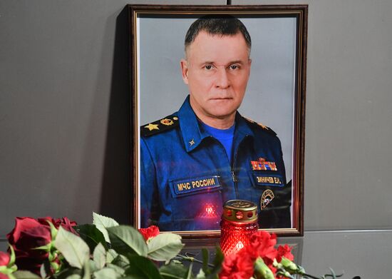 Russia Zinichev Death