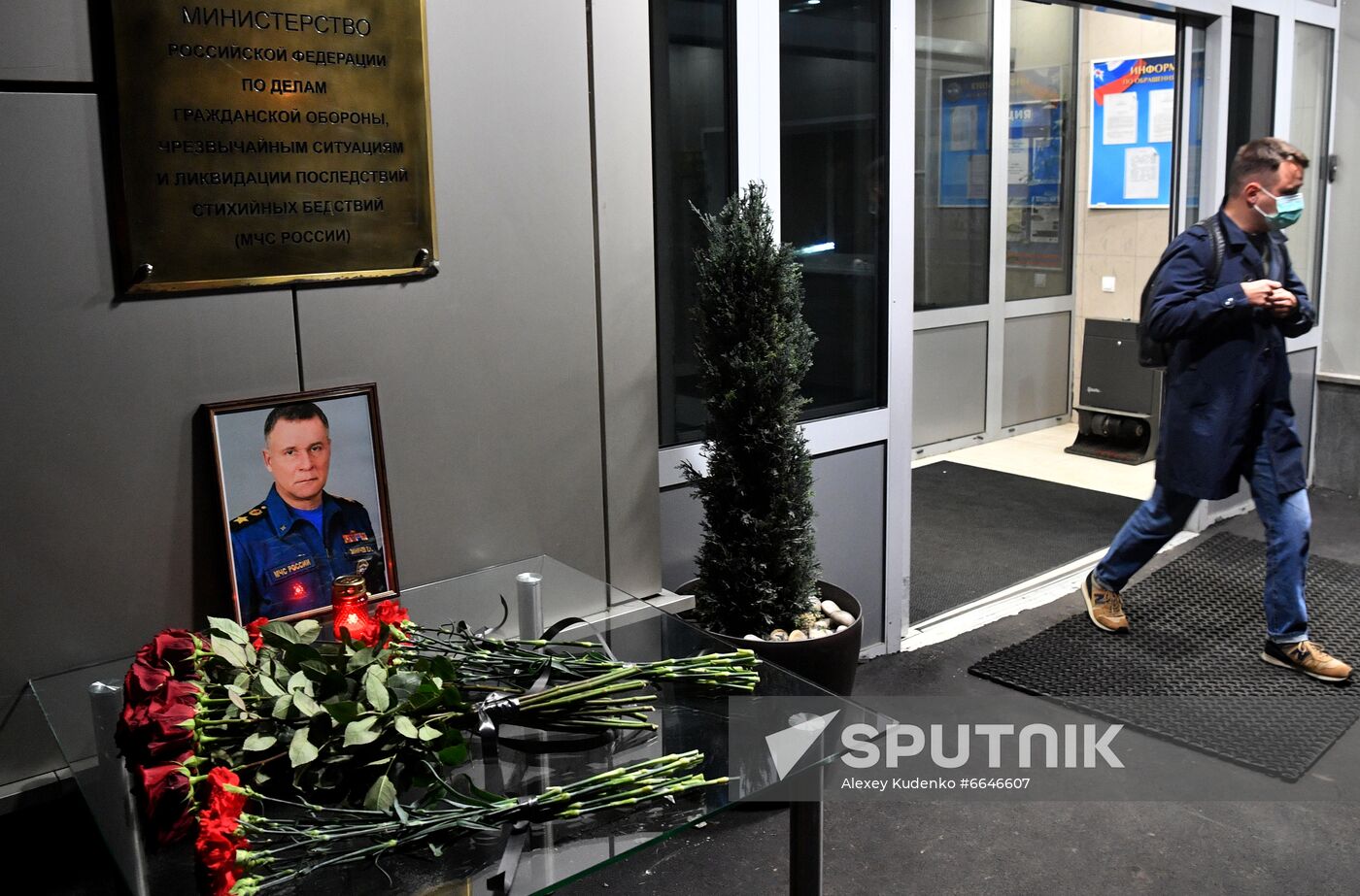 Russia Zinichev Death