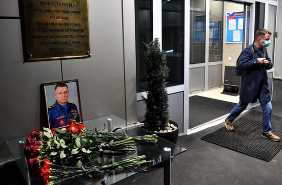 Russia Zinichev Death