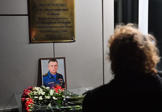 Russia Zinichev Death