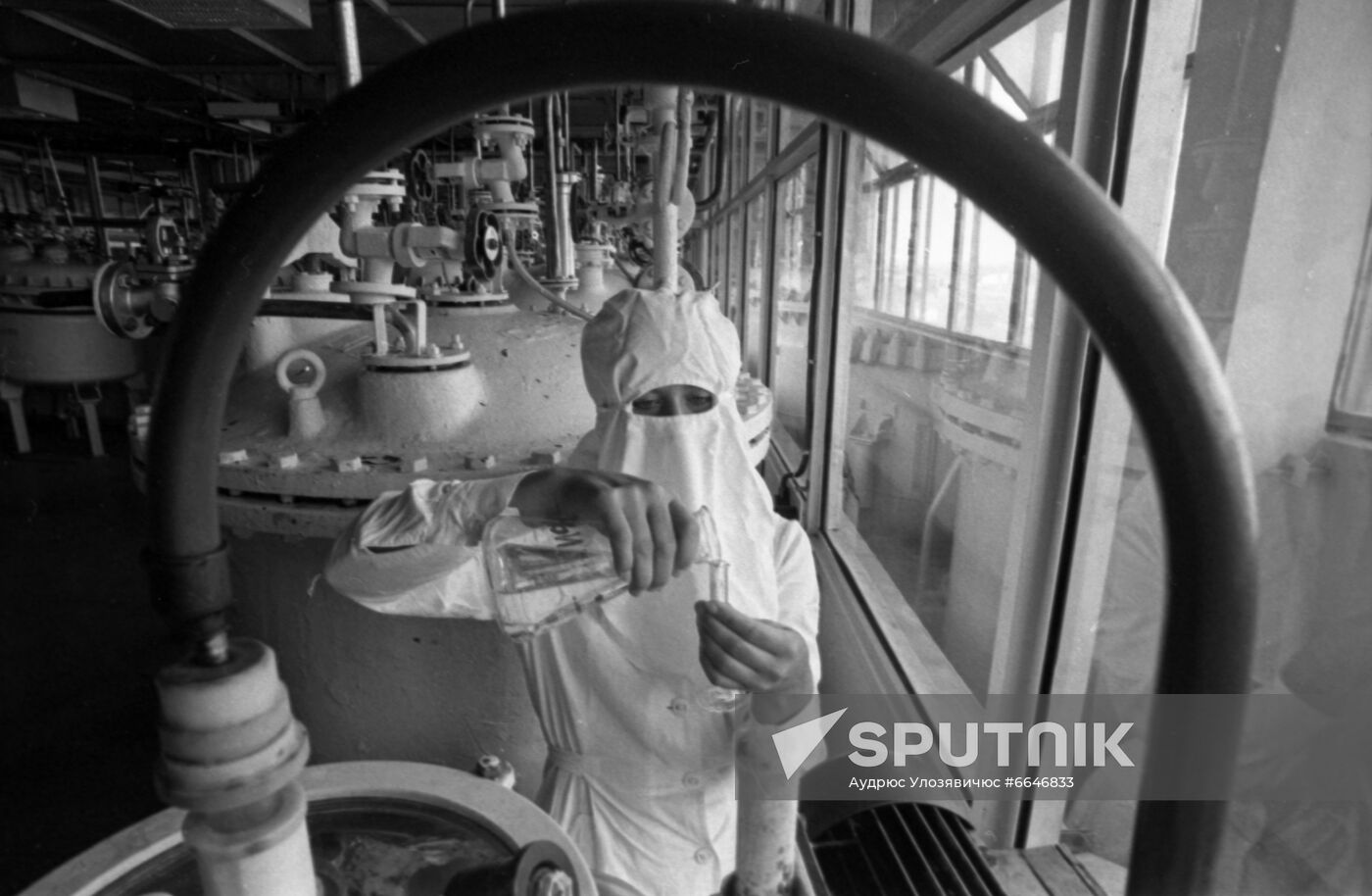 Kaunas Plant of Endocrine Preparations