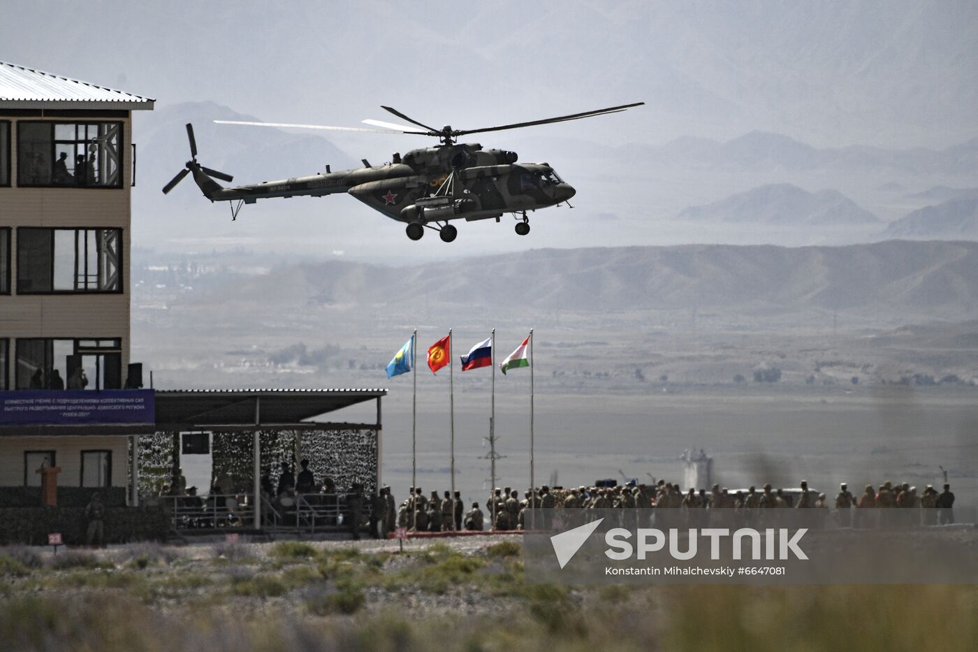 Kyrgyzstan CSTO Military Drills