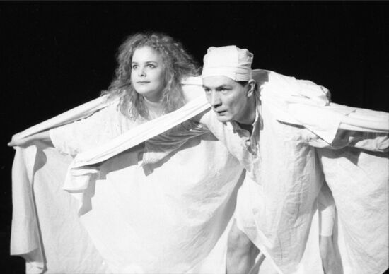 A Voice from the Shell theater show