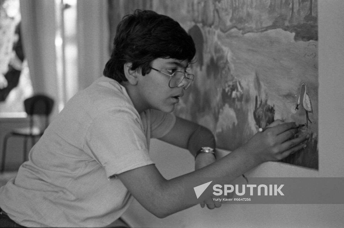 "Artek" All-Union Young Pioneer camp