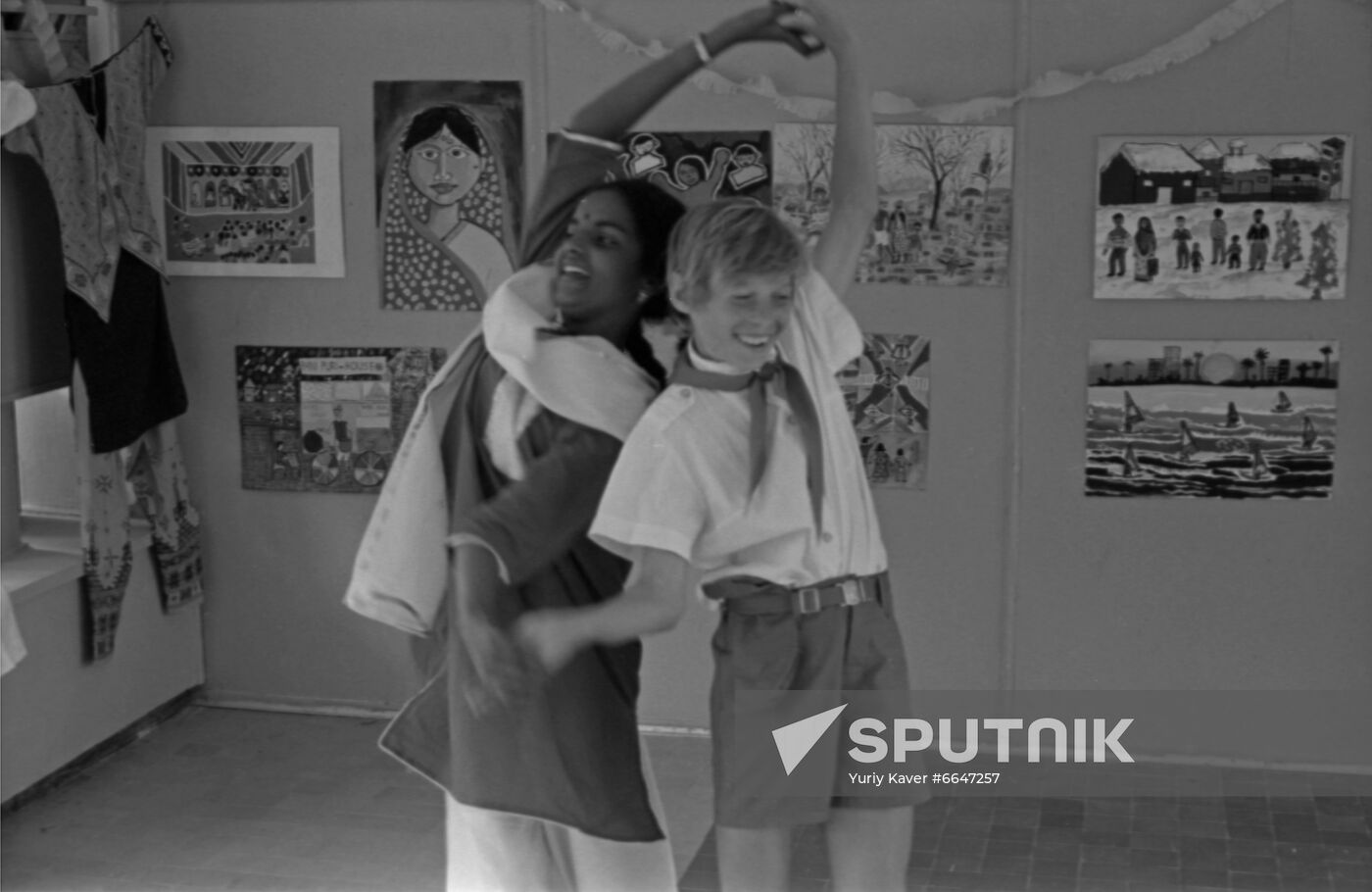 "Artek" All-Union Young Pioneer camp