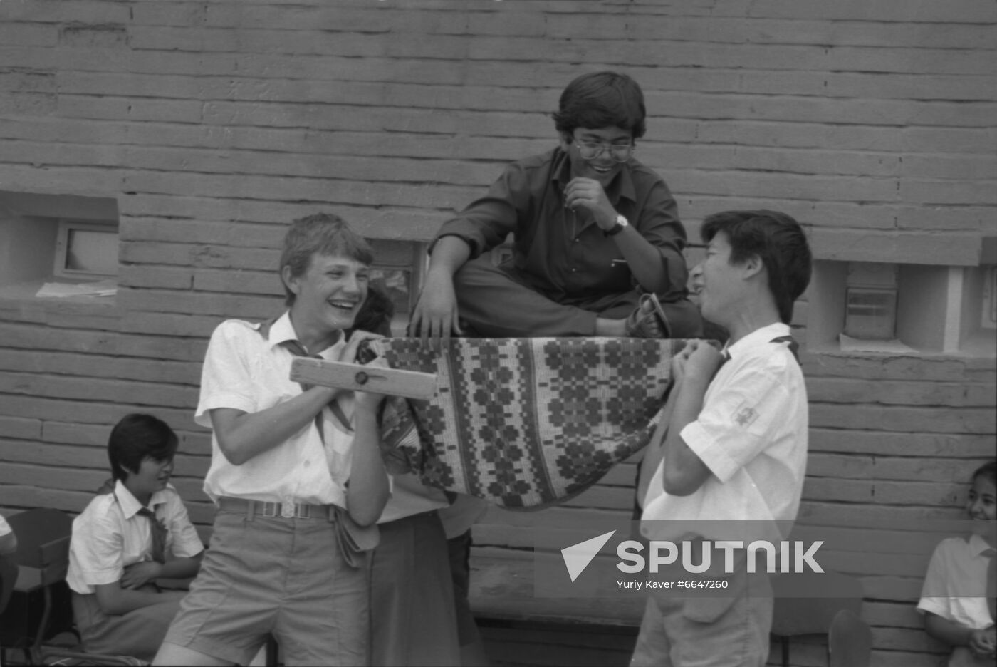 "Artek" All-Union Young Pioneer camp