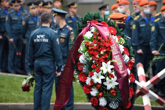 Russia Zinichev Farewell