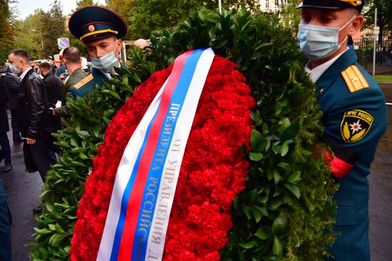 Russia Zinichev Farewell
