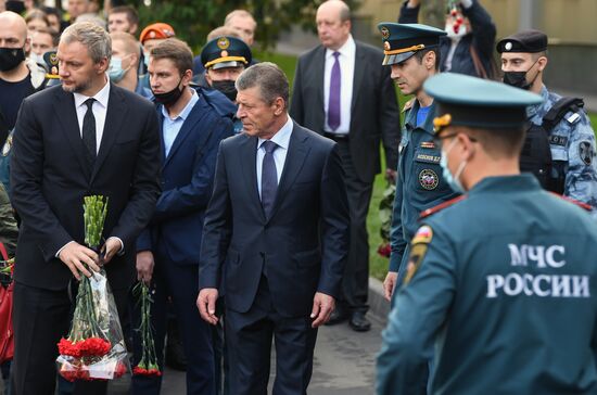 Russia Zinichev Farewell