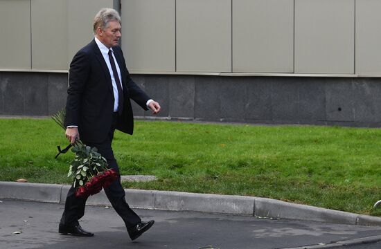 Russia Zinichev Farewell