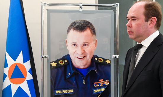 Russia Zinichev Farewell