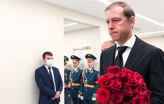 Russia Zinichev Farewell