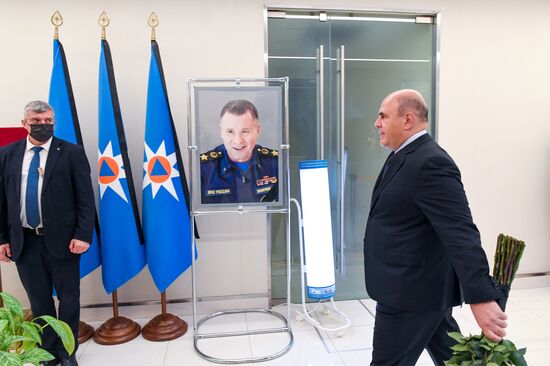 Russia Putin Mishustin Zinichev Farewell