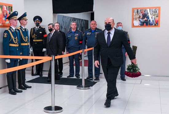 Russia Putin Mishustin Zinichev Farewell